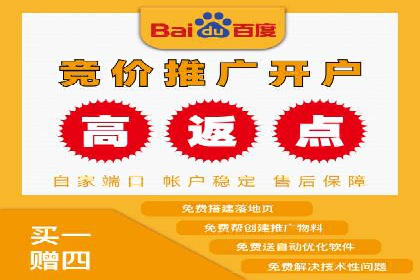 百度推广内容营销，实战案例分享